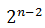 Maths-Binomial Theorem and Mathematical lnduction-11721.png